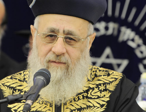 Lettre du Grand Rabbin Séfarade d’Israël, le Rishon Letsion, Yitshak Yossef