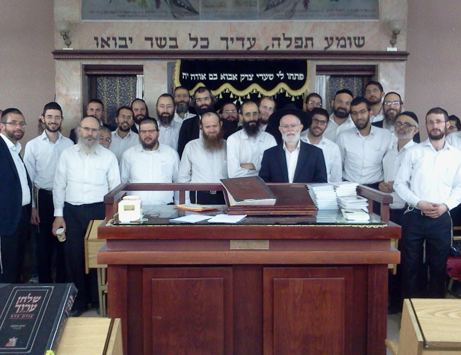 Kollel-Ramot
